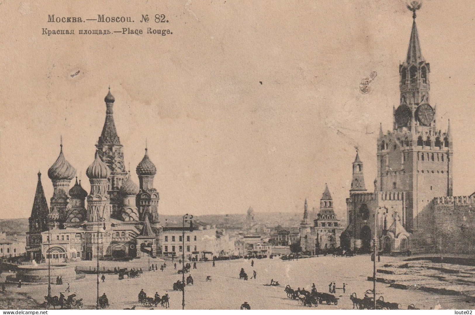 32  CARTES  LA  RUSSIE