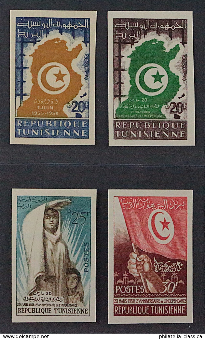 TUNESIEN 496-98+502 U **  UNGEZÄHNT, 4 Seltene Werte Komplett, Postfrisch, - Tunisia (1956-...)