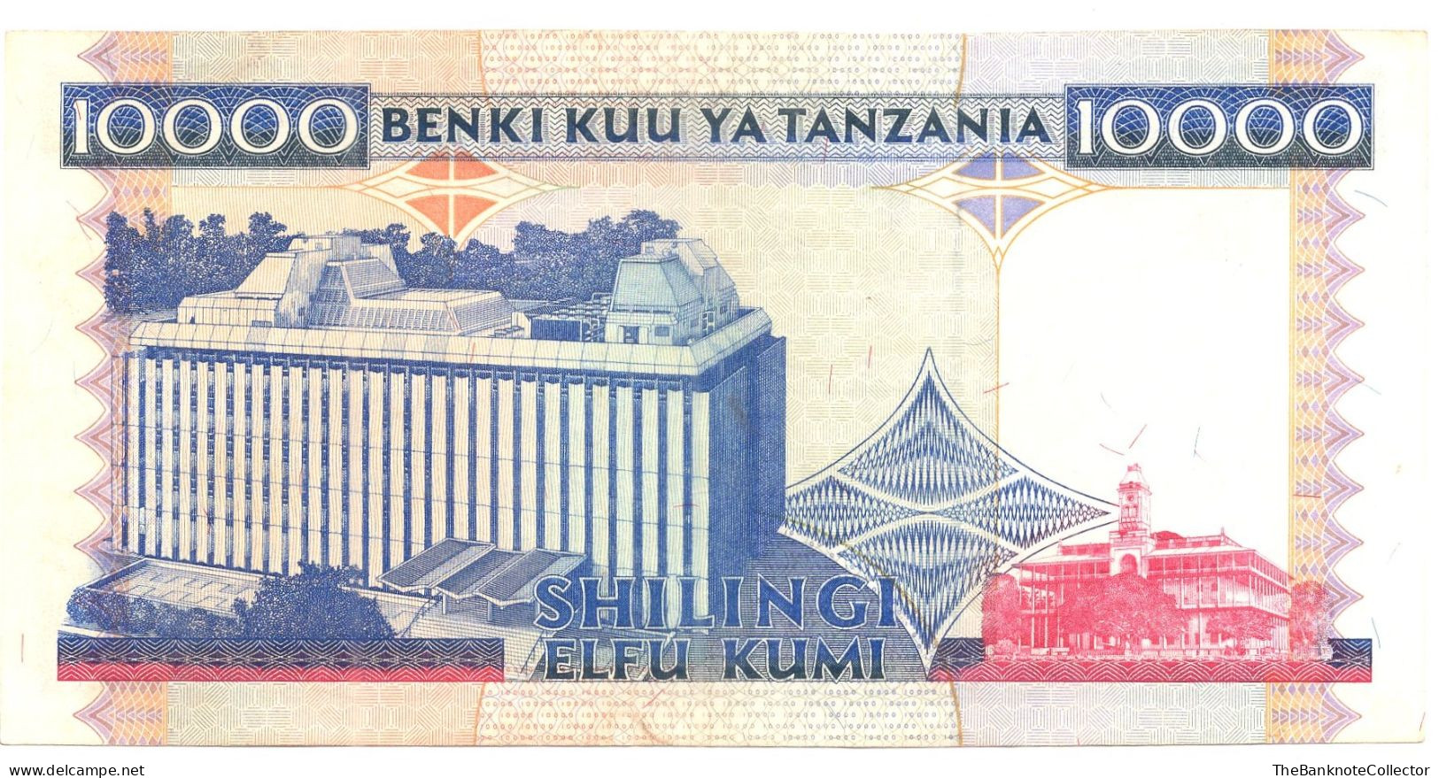 Tanzania 10000 Shillings ND 1995 P-29 Extreme Fine - Tanzania