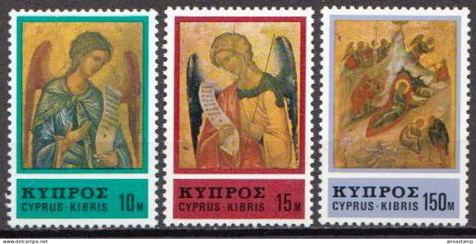 Cyprus MNH Set - Sonstige & Ohne Zuordnung