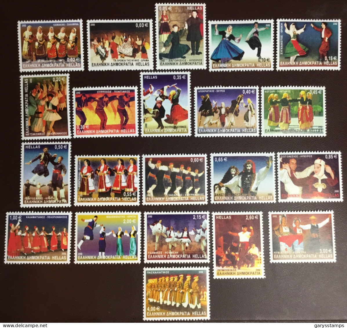Greece 2002 Dances Definitives Set MNH - Unused Stamps