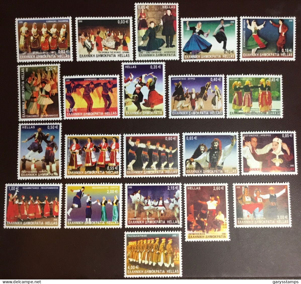 Greece 2002 Dances Definitives Set MNH - Nuevos