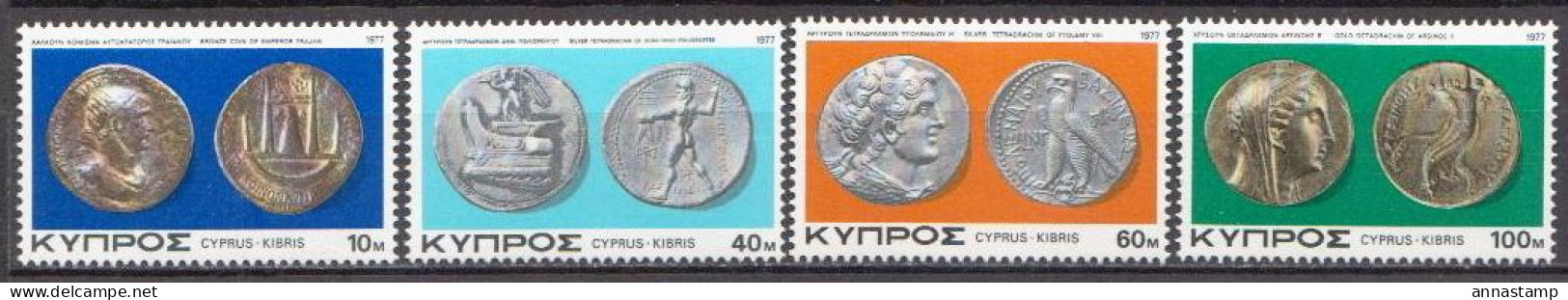 Cyprus MNH Set - Monedas