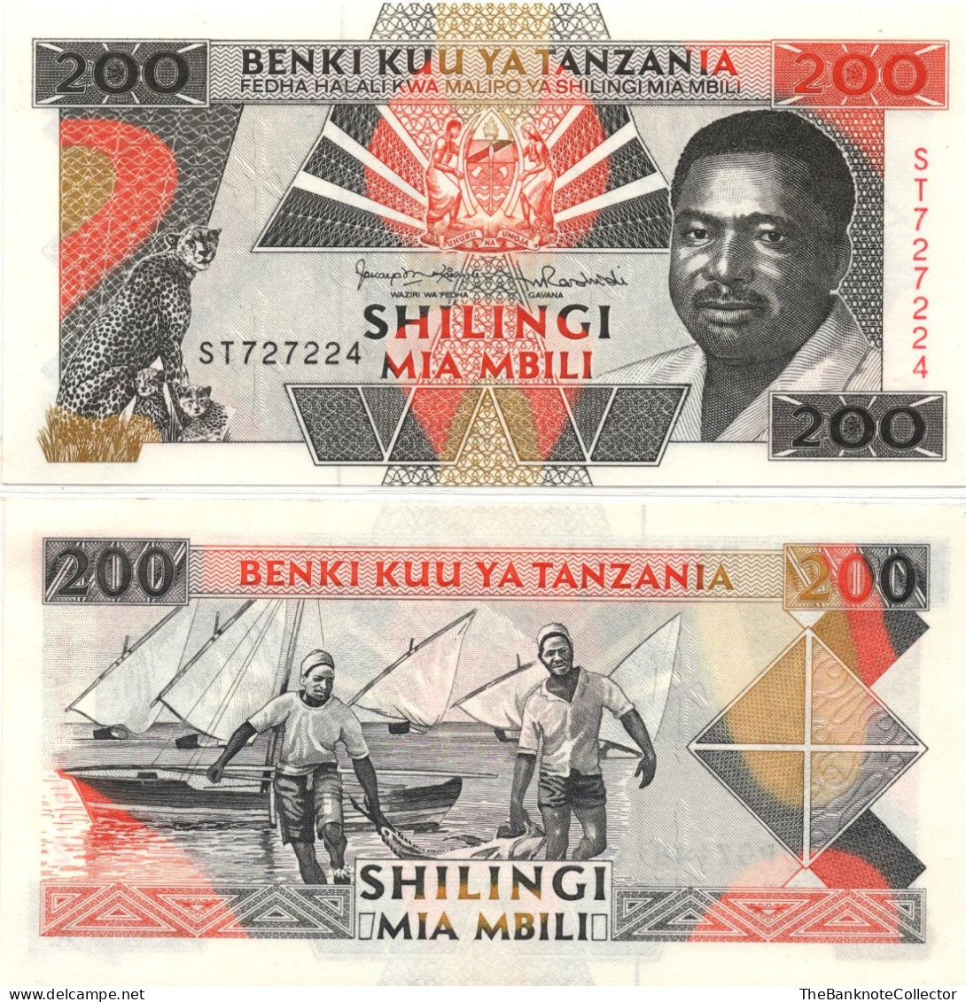 Tanzania 200 Shillings ND 1993 P-25 UNC - Tanzania