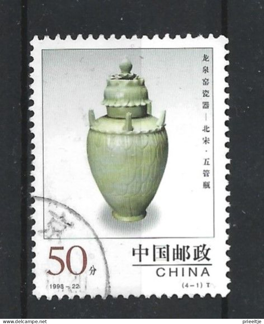 China 1998 Ceramics Y.T. 3614 (0) - Used Stamps