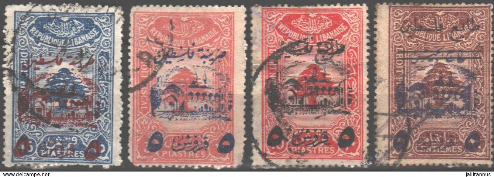 Lebanon - POSTAL TAX AID TO WAR IN PALESTINE 1947-48/USDE - Lebanon