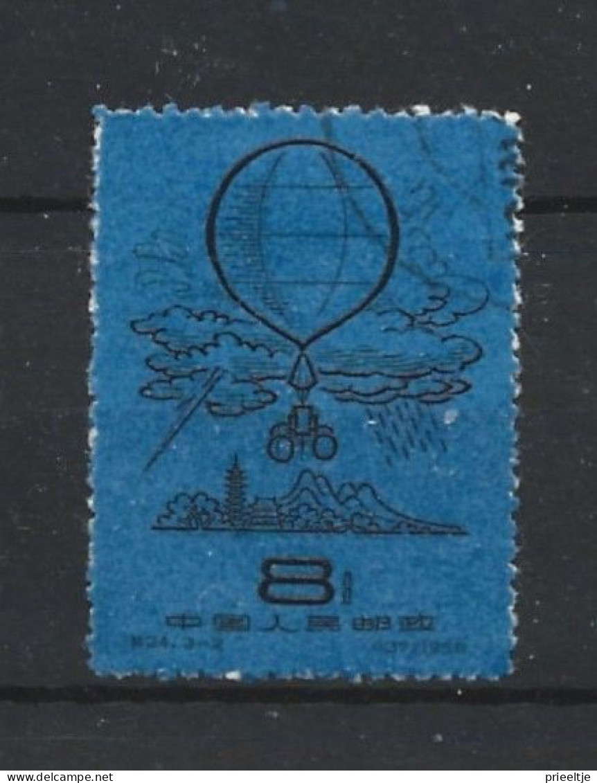 China 1959 Definitif Y.T. 1184 (0) - Used Stamps