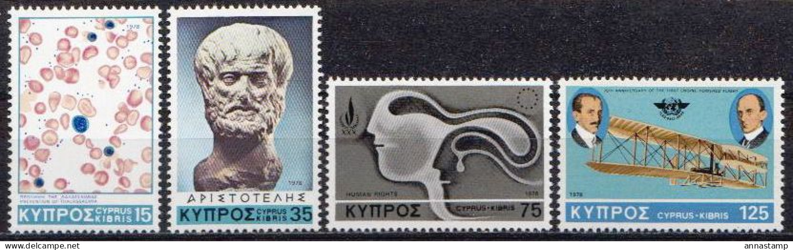 Cyprus MNH Set - Ungebraucht