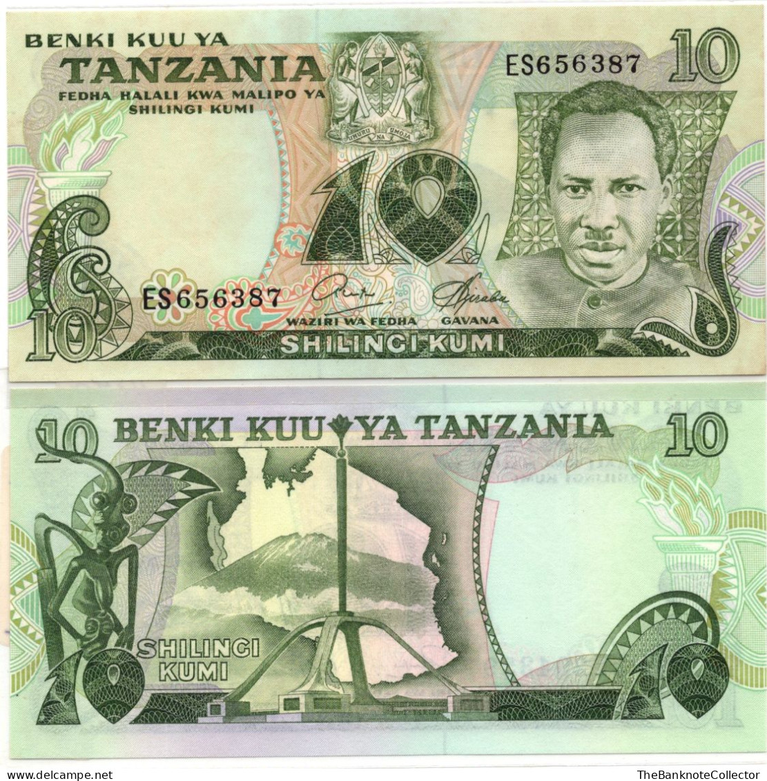 Tanzania 10 Shillings ND 1978 P-6 UNC - Tanzanie