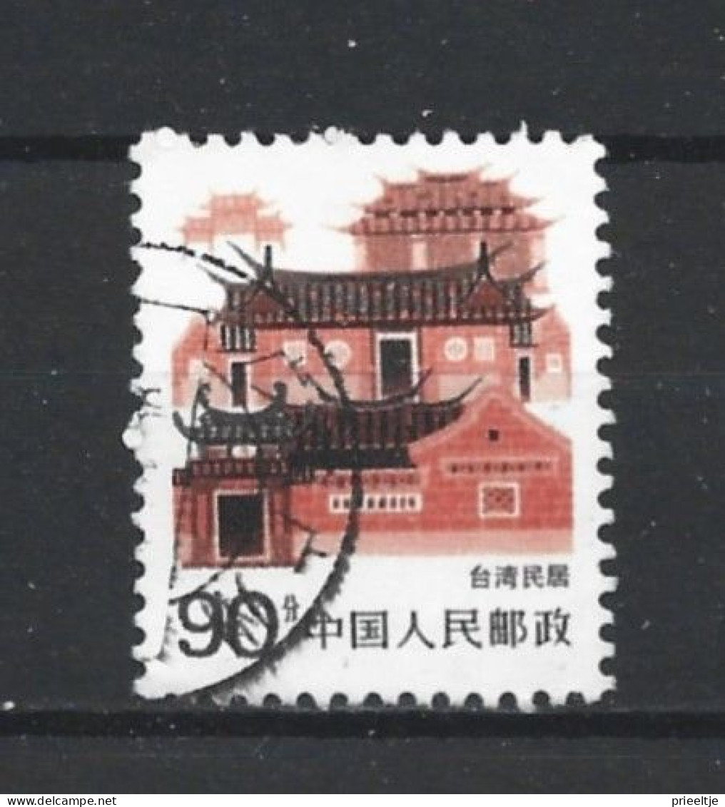China 1986 Definitives Y.T. 2784 (0) - Gebruikt