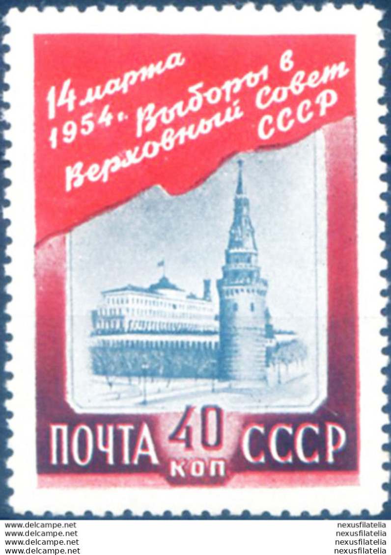 Soviet Supremo 1954. - Altri & Non Classificati