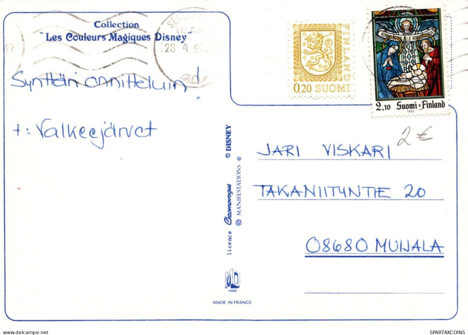 DISNEY DIBUJOS ANIMADOS LENTICULAR 3D Vintage Tarjeta Postal CPSM #PAZ126.A - Altri & Non Classificati
