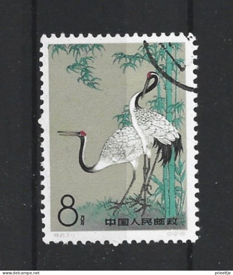 China 1962 Birds Y.T. 1398 (0) - Usati