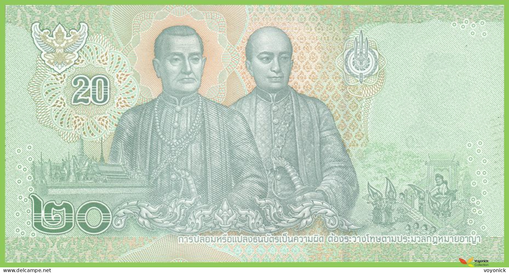 Voyo THAILAND 20 Baht ND/2019 P135b(2) B193c 3C UNC - Thaïlande