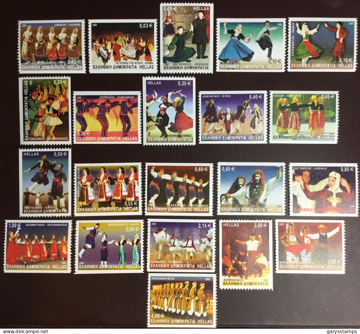 Greece 2002 Dances Definitives Perf X Imperf Set MNH - Unused Stamps