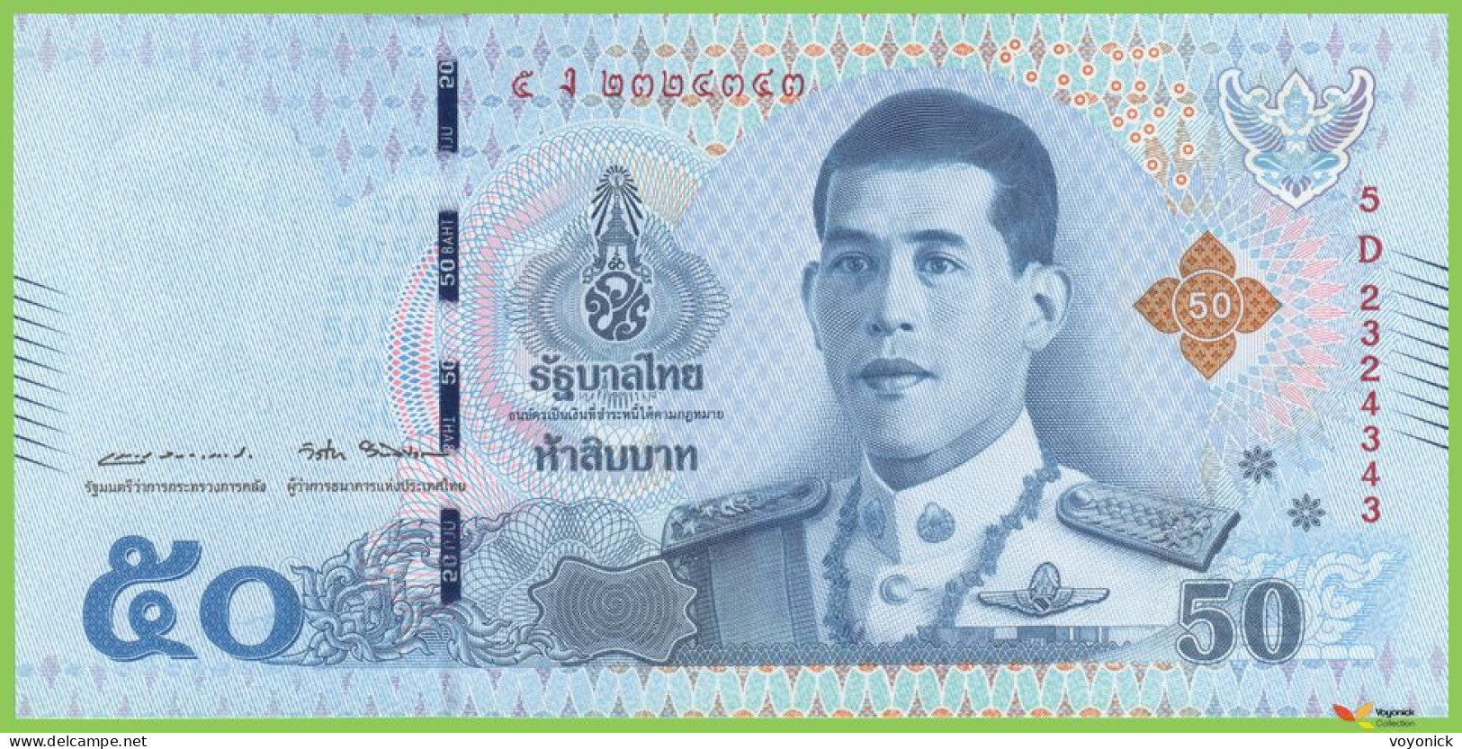 Voyo THAILAND 50 Baht ND/2018 P136b(1) B194b 5D UNC - Thailand