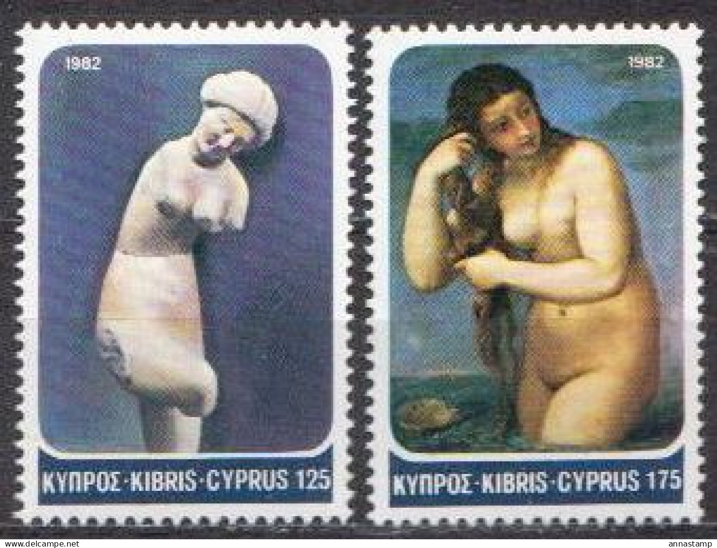 Cyprus MNH Set - Skulpturen