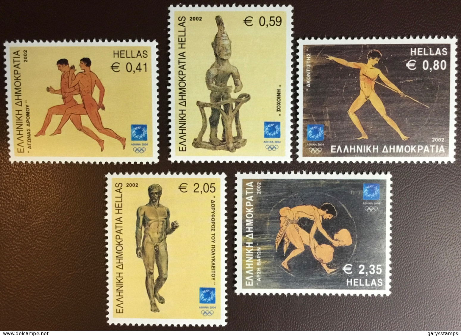 Greece 2002 Olympic Games MNH - Unused Stamps