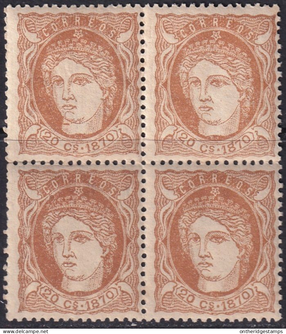 Cuba 1870 Sc 48 Antillas Ed 20 Block MNH** Gum Crazing - Cuba (1874-1898)