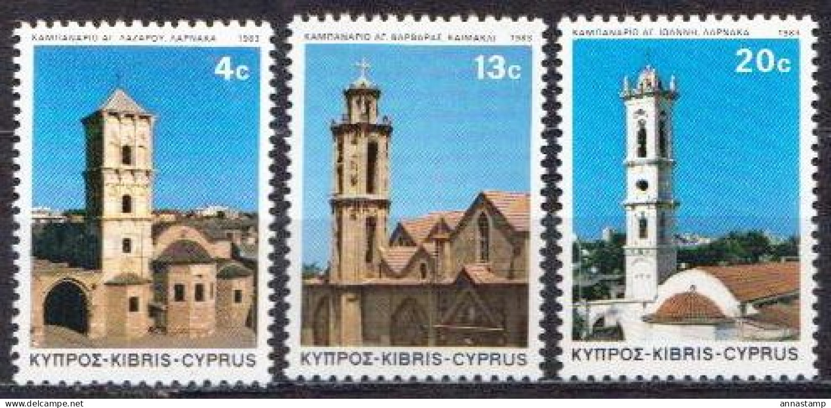 Cyprus MNH Set - Andere & Zonder Classificatie