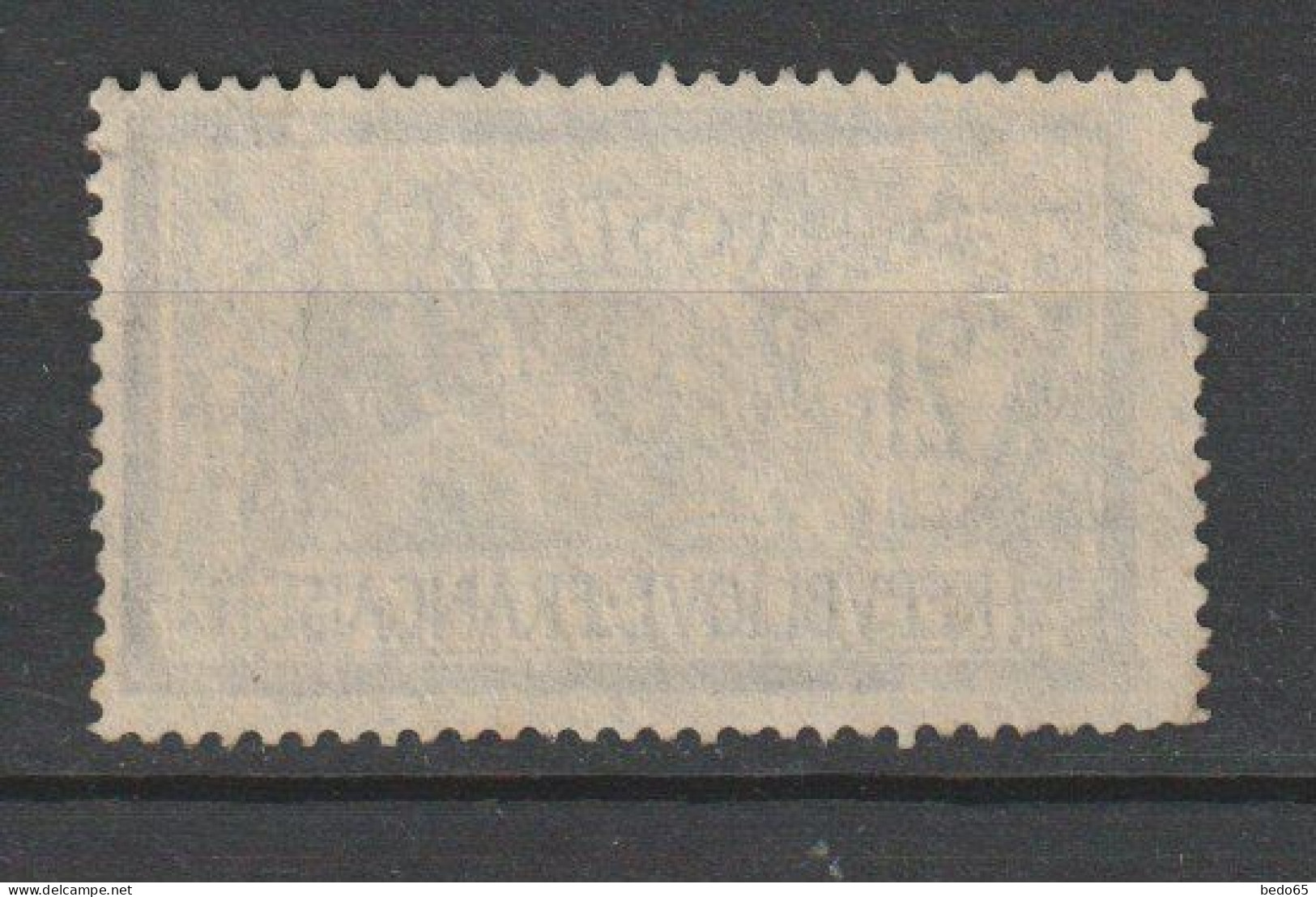 FRANCE TYPE MERSON N° 122 OBL TB / SANS PLI NI AMINCI - Gebraucht