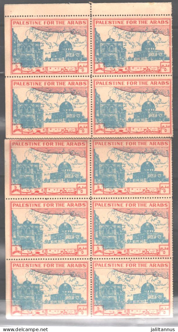 Palestine - Palestine For The Arabs Block4+6(10stamps) 5M - Palestine