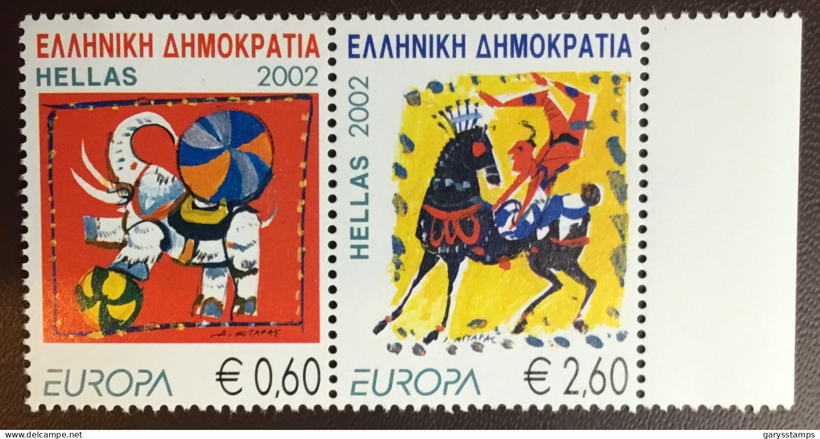 Greece 2002 Europa MNH - Nuevos