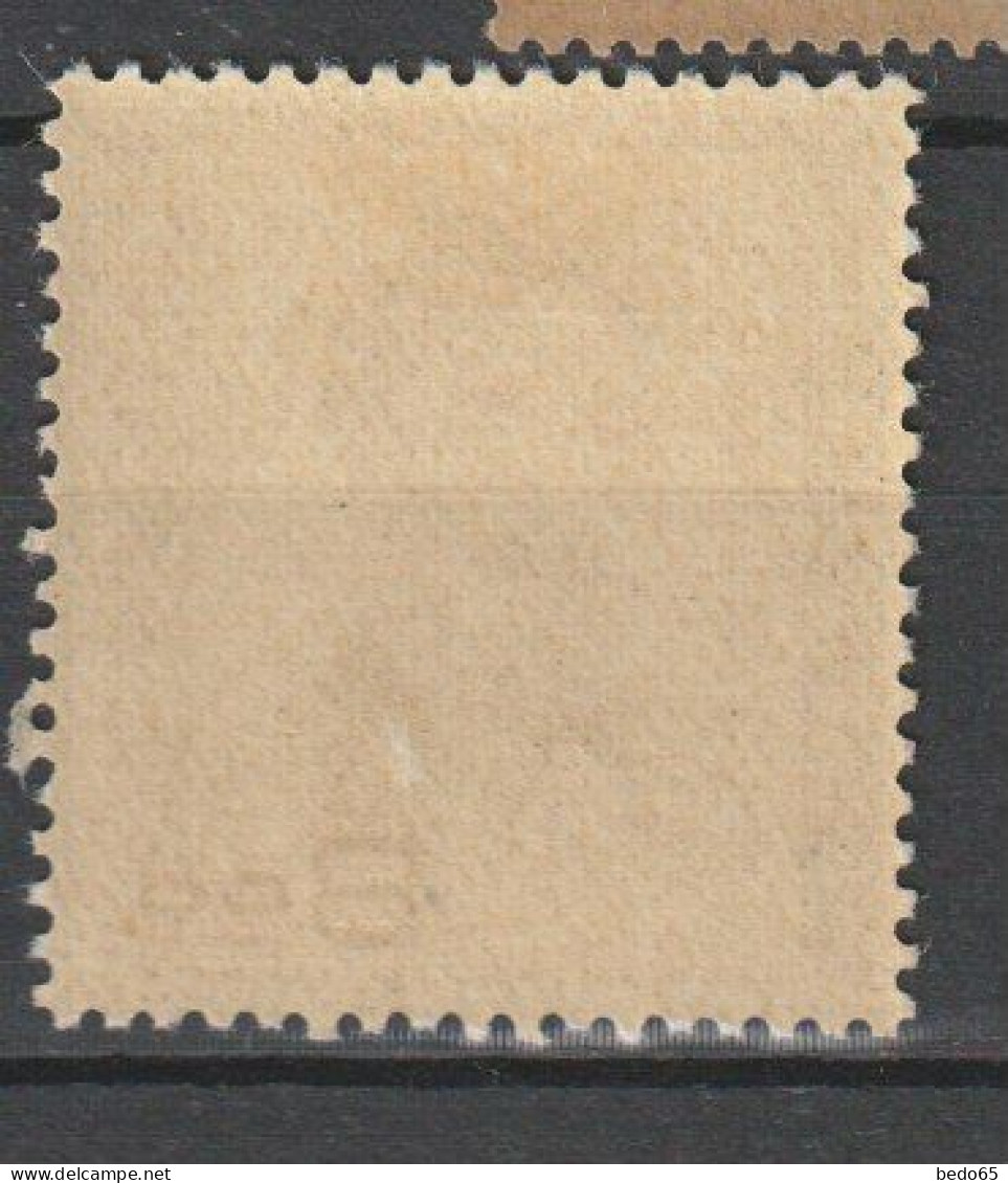 JAPON  N° 458 NEUF* TTB / TRACE DE CHARNIERE - Unused Stamps