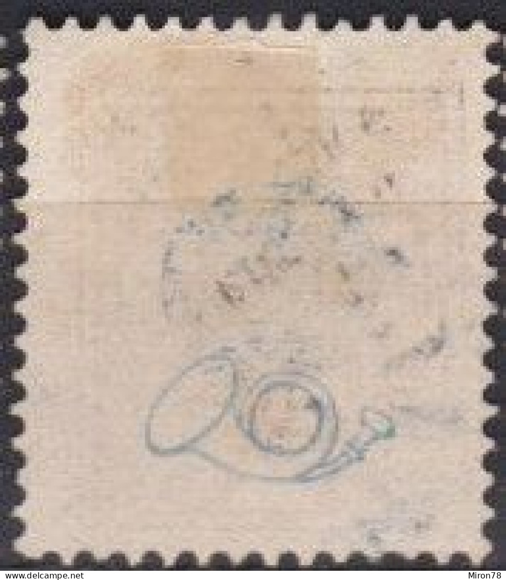 Stamp Sweden 1872-91 1k Used Lot7 - Used Stamps