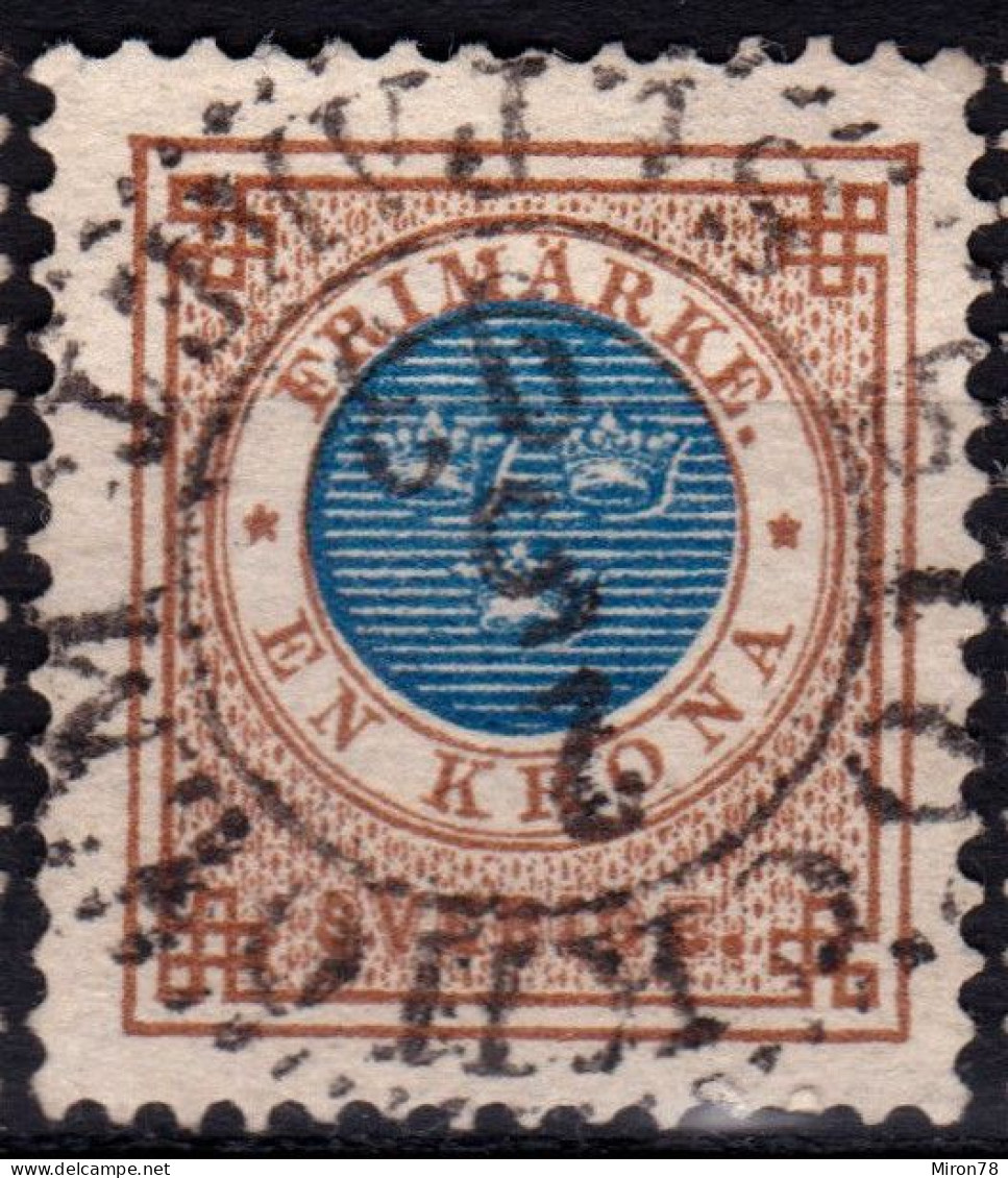 Stamp Sweden 1872-91 1k Used Lot8 - Oblitérés