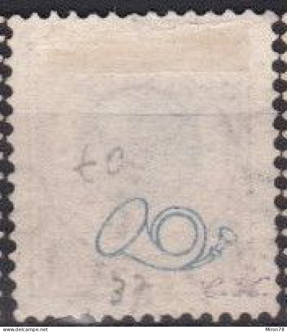 Stamp Sweden 1872-91 1k Used Lot8 - Oblitérés