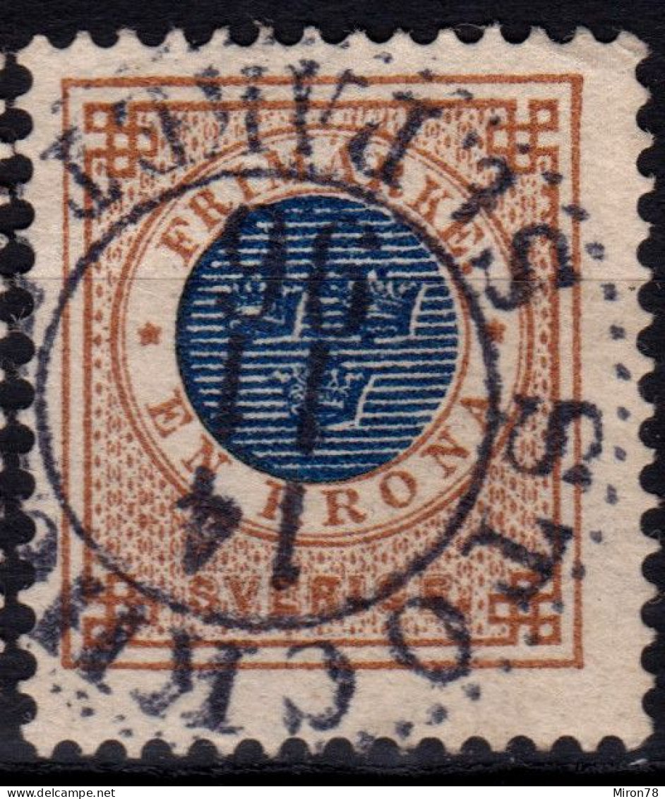 Stamp Sweden 1872-91 1k Used Lot9 - Oblitérés