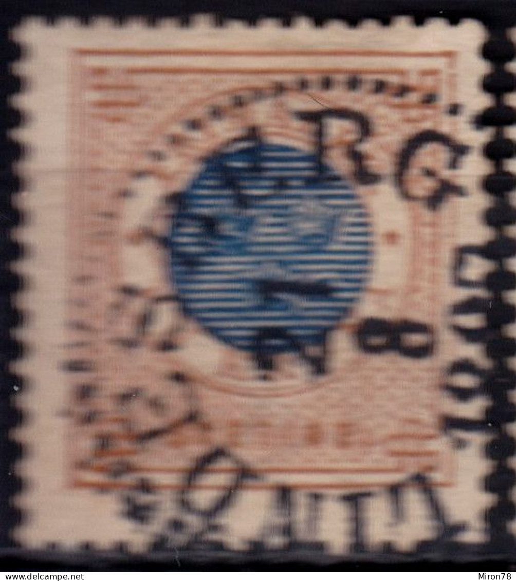 Stamp Sweden 1872-91 1k Used Lot10 - Usati