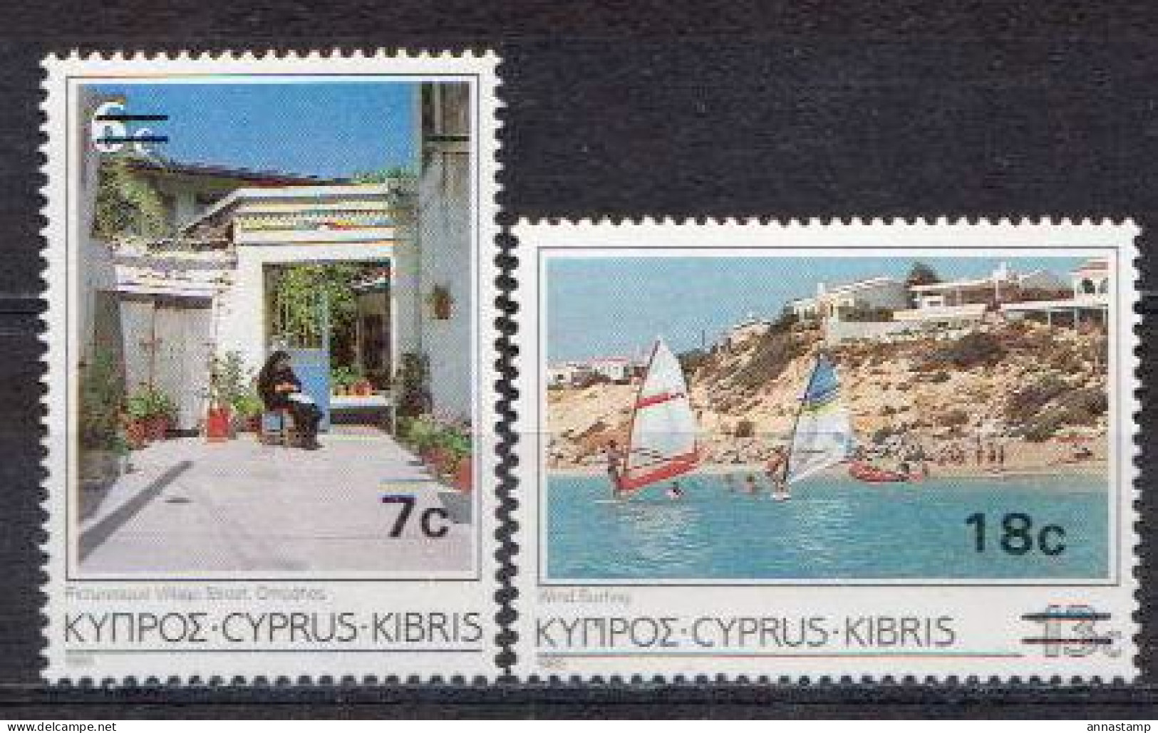 Cyprus MNH Set - Other & Unclassified