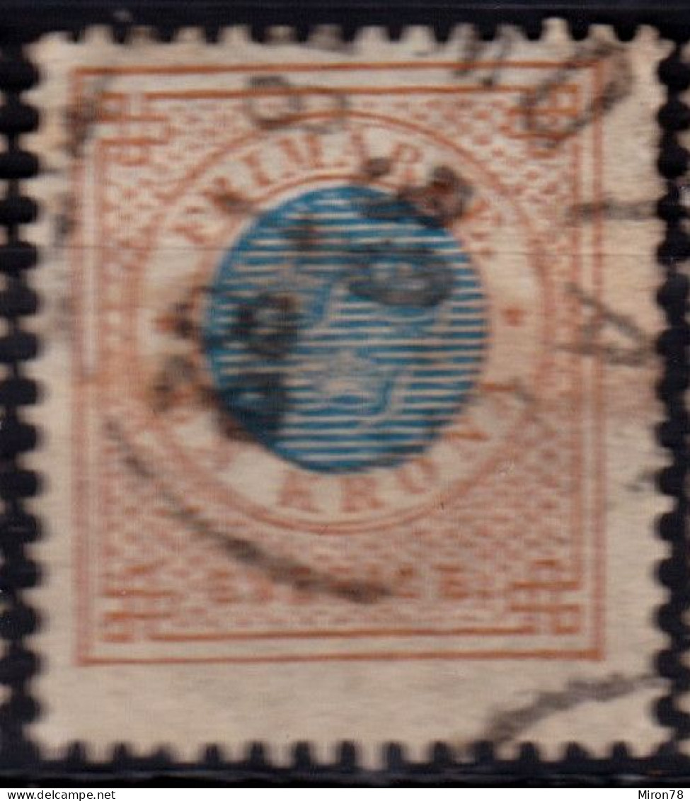 Stamp Sweden 1872-91 1k Used Lot11 - Gebruikt