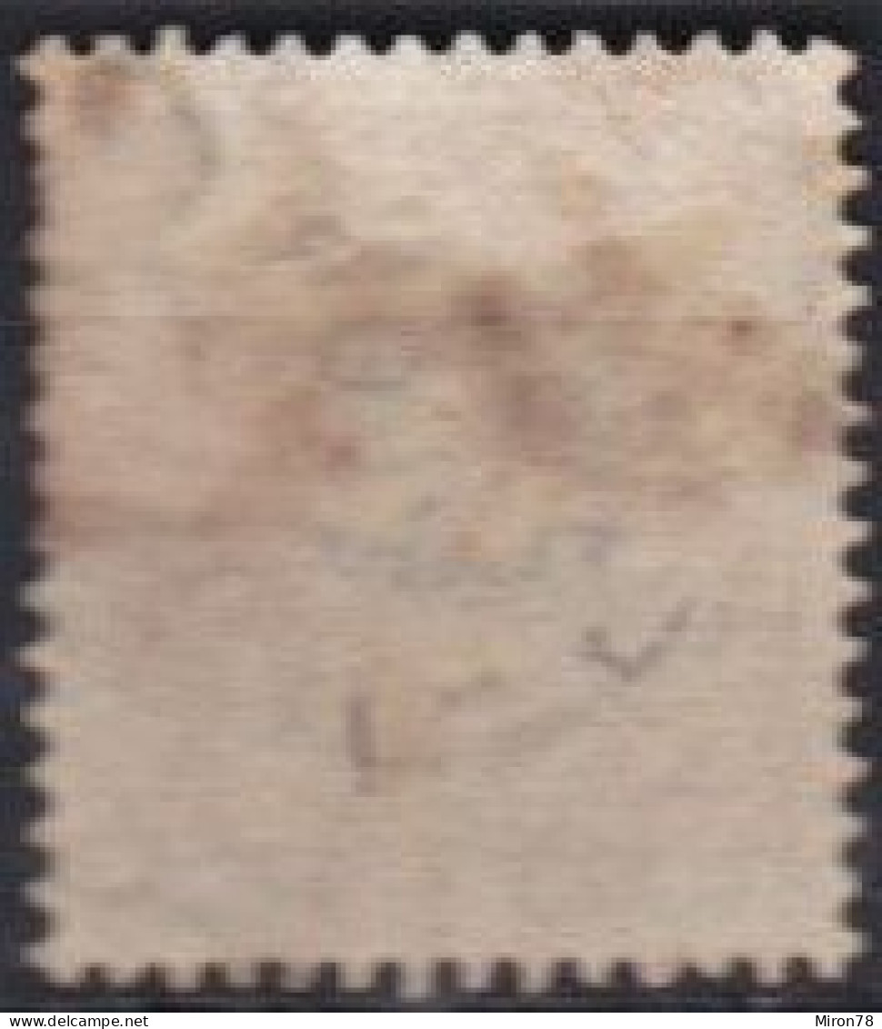 Stamp Sweden 1872-91 1k Used Lot11 - Used Stamps