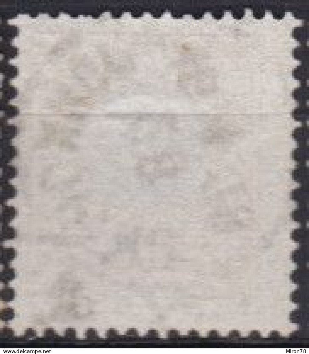 Stamp Sweden 1872-91 1k Used Lot13 - Oblitérés