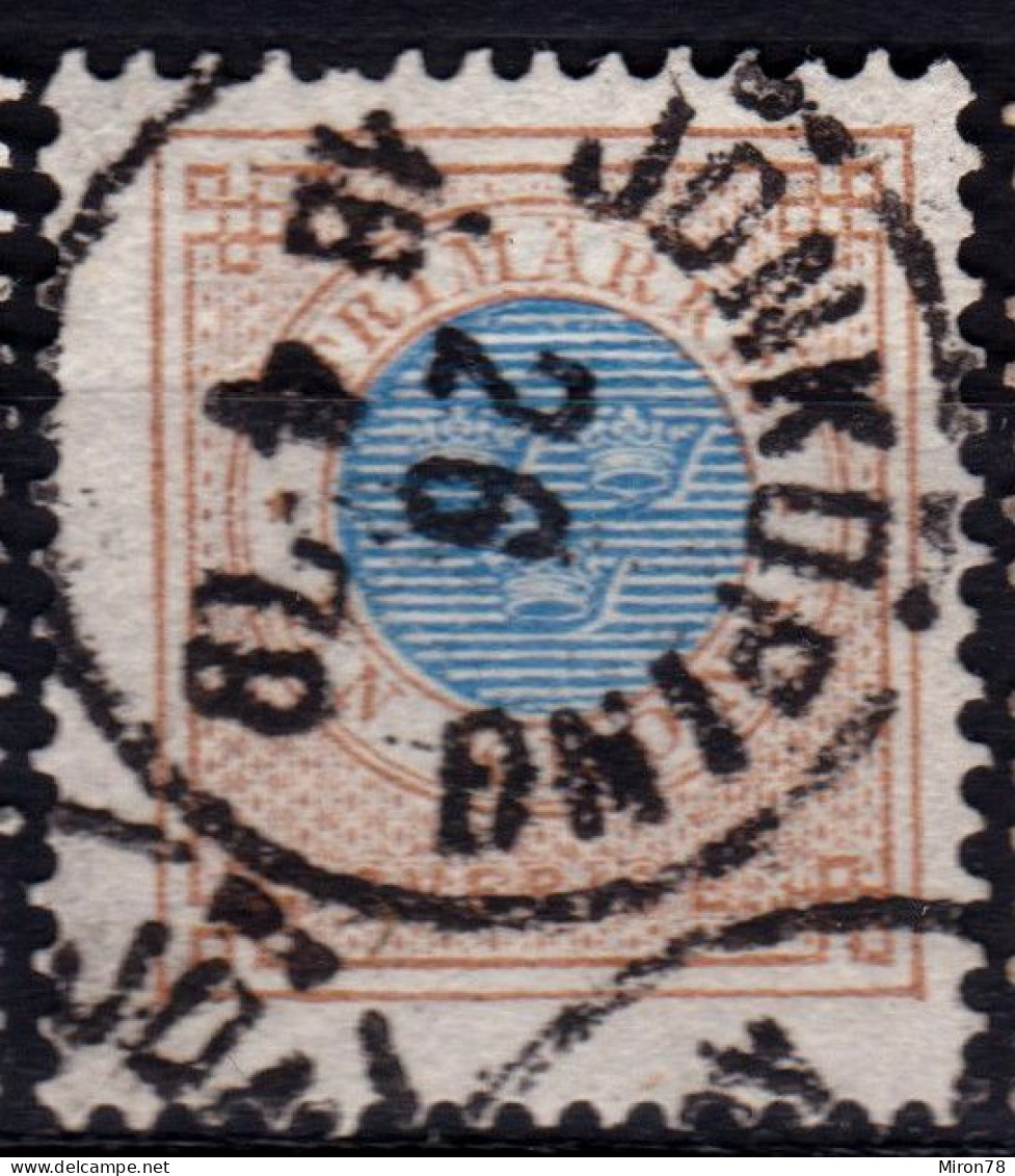 Stamp Sweden 1872-91 1k Used Lot14 - Used Stamps