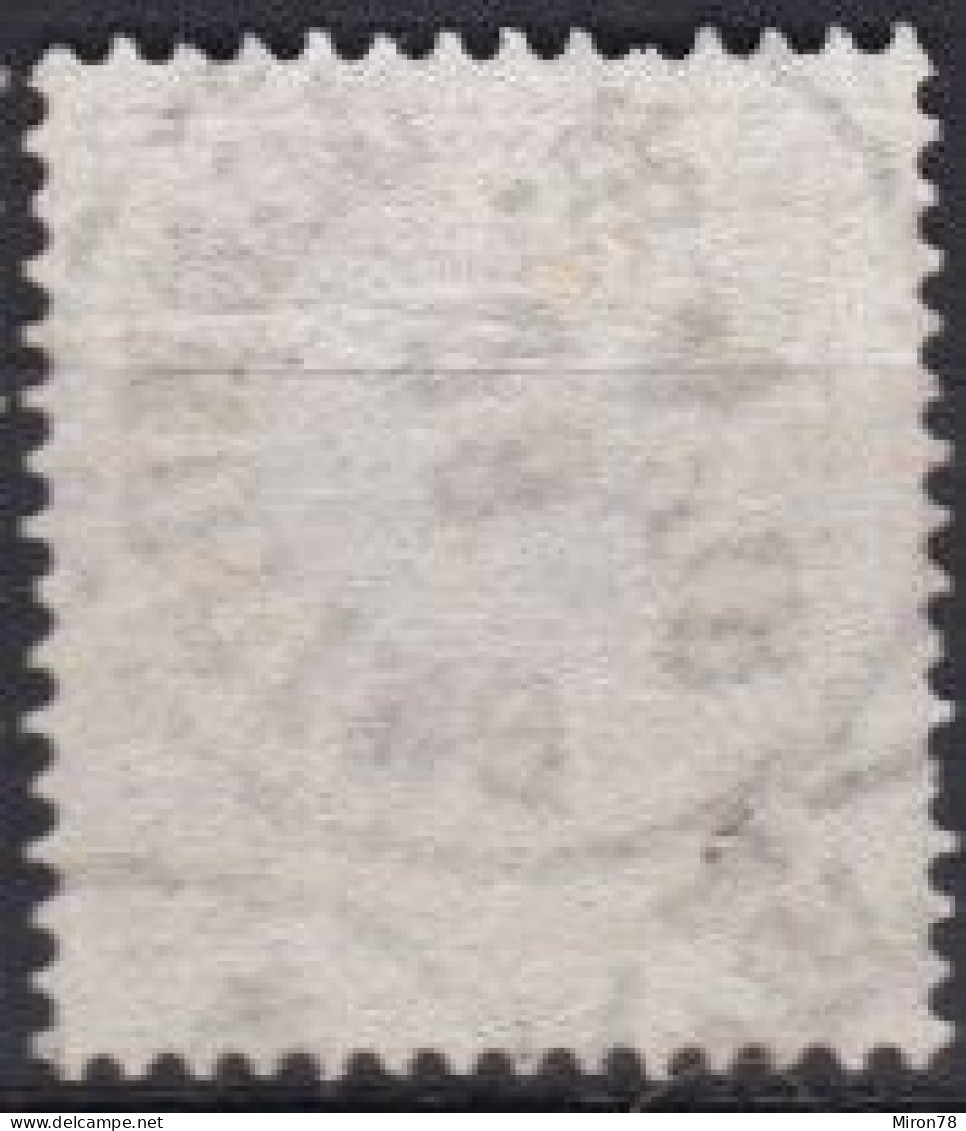 Stamp Sweden 1872-91 1k Used Lot14 - Used Stamps