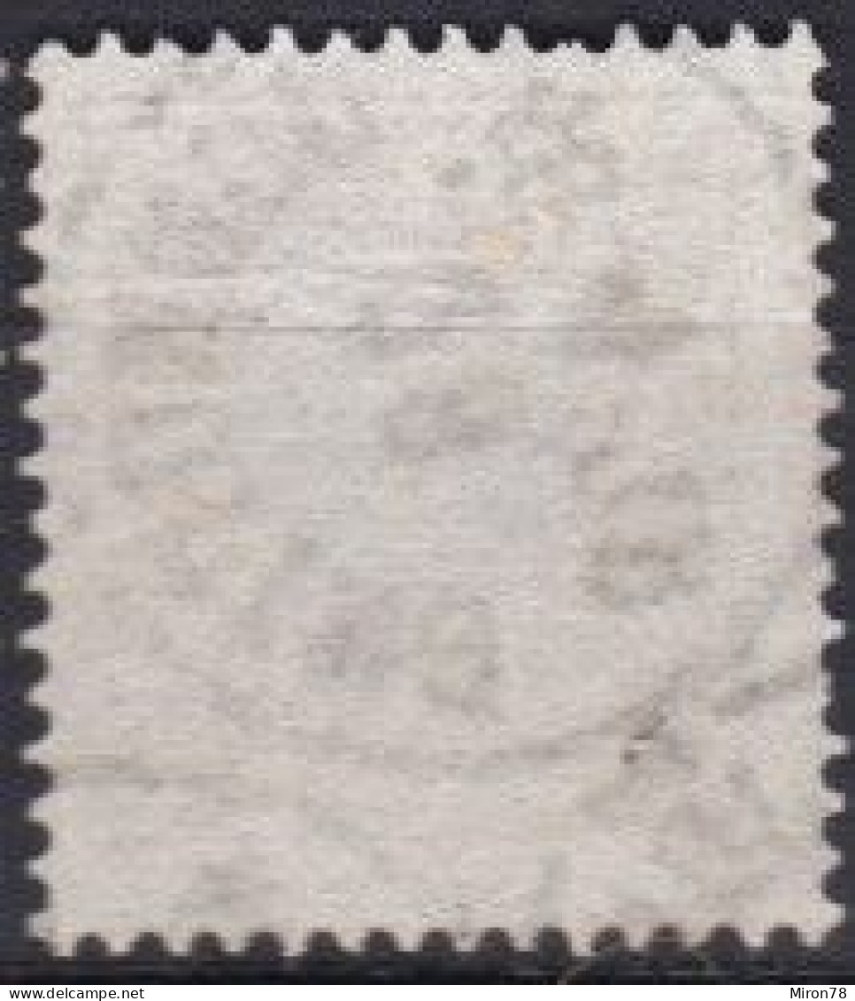 Stamp Sweden 1872-91 1k Used Lot14 - Oblitérés