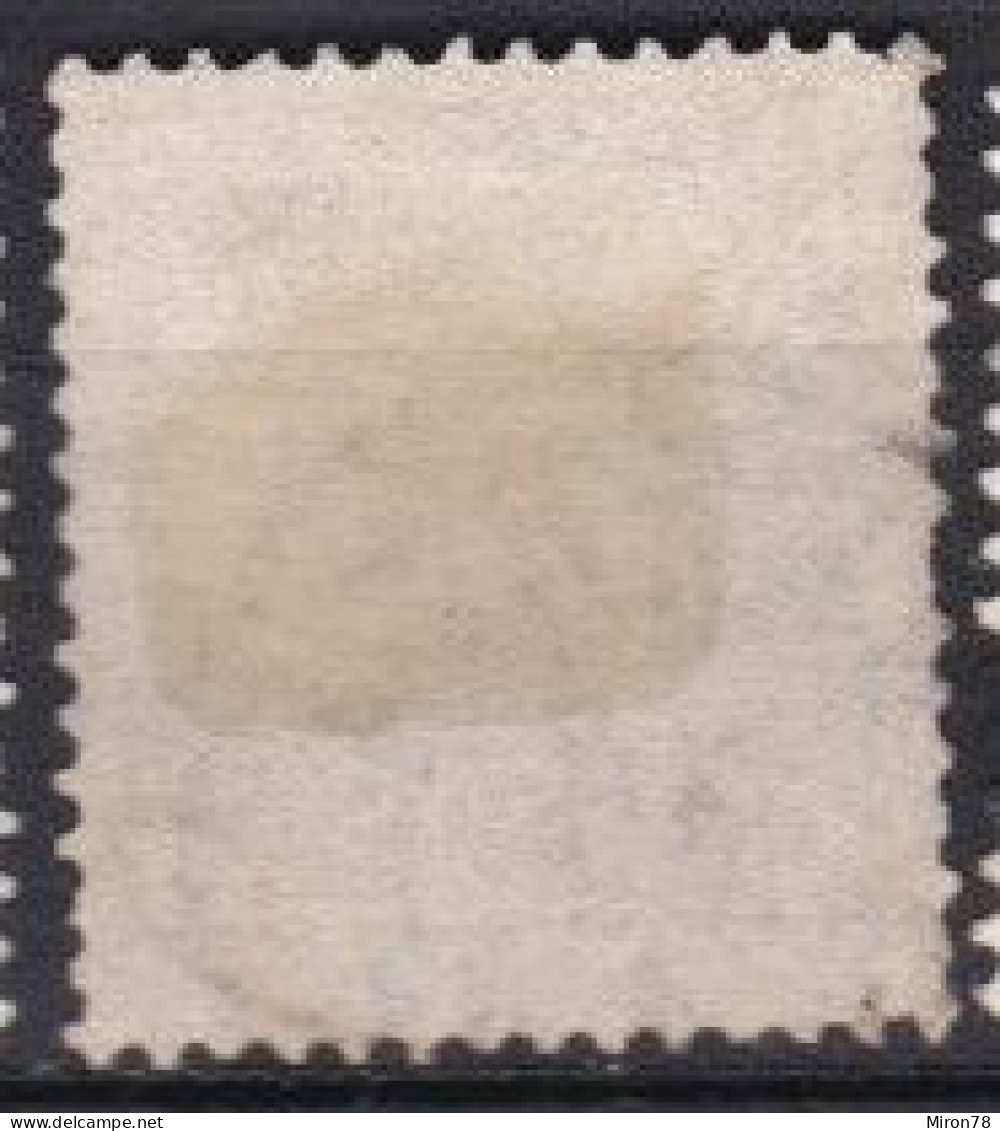 Stamp Sweden 1872-91 1k Used Lot15 - Used Stamps