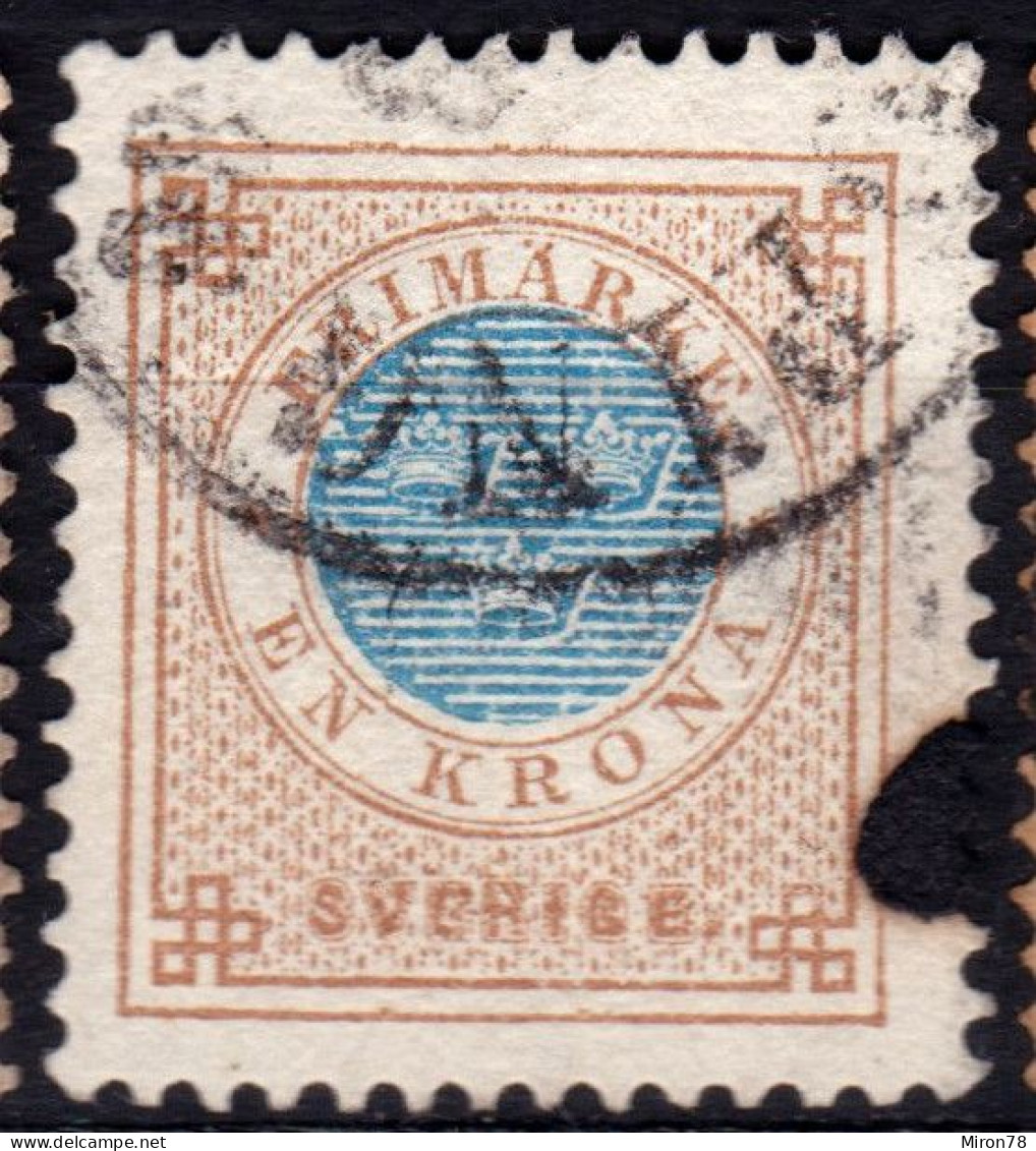 Stamp Sweden 1872-91 1k Used Lot16 - Oblitérés