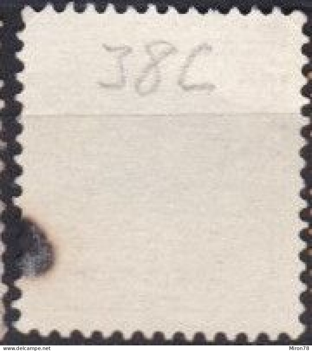 Stamp Sweden 1872-91 1k Used Lot16 - Used Stamps