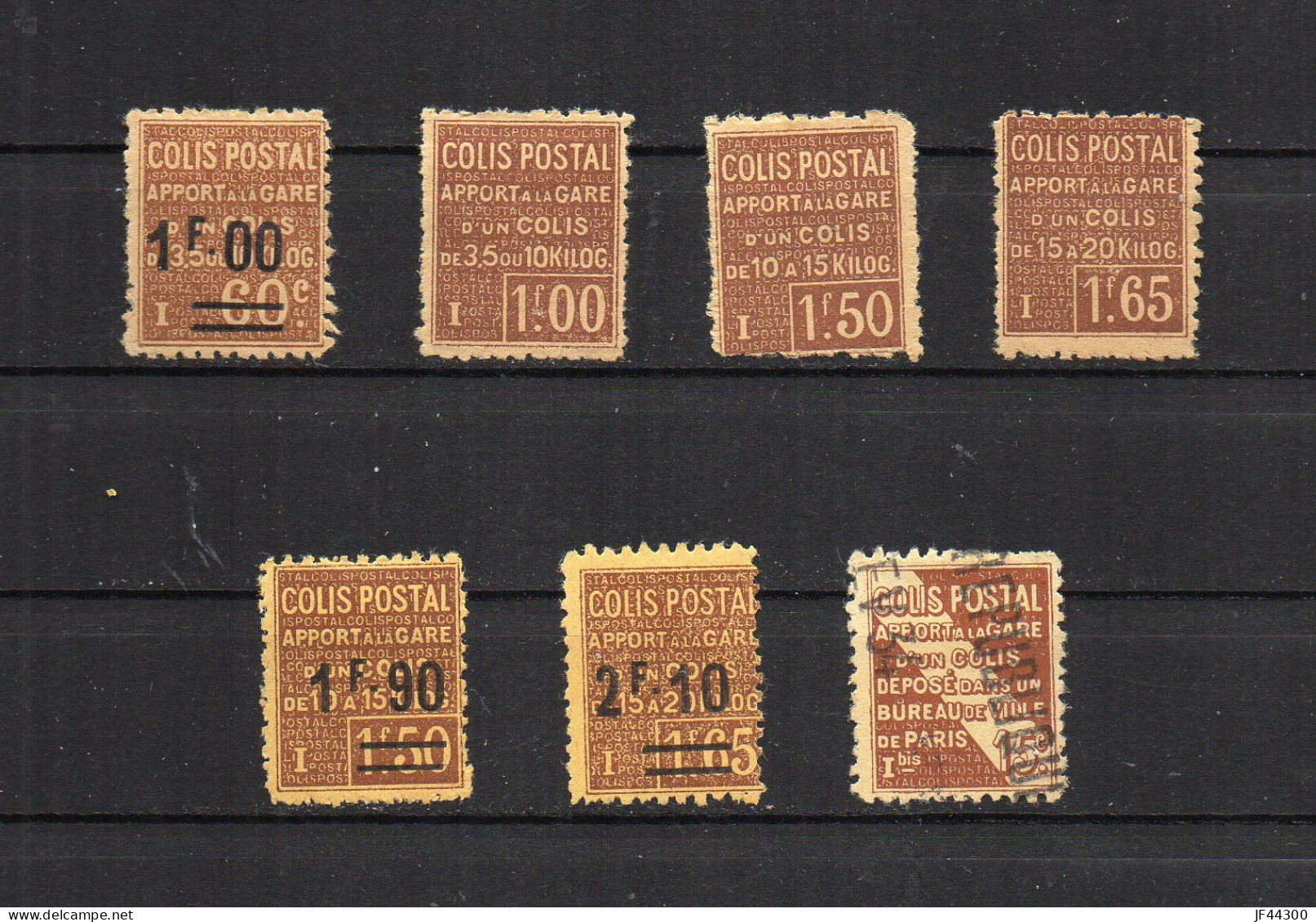 FRANCE - FR2053 - Colis Postaux - 1926 - N*/O -  Charnière - Otros & Sin Clasificación