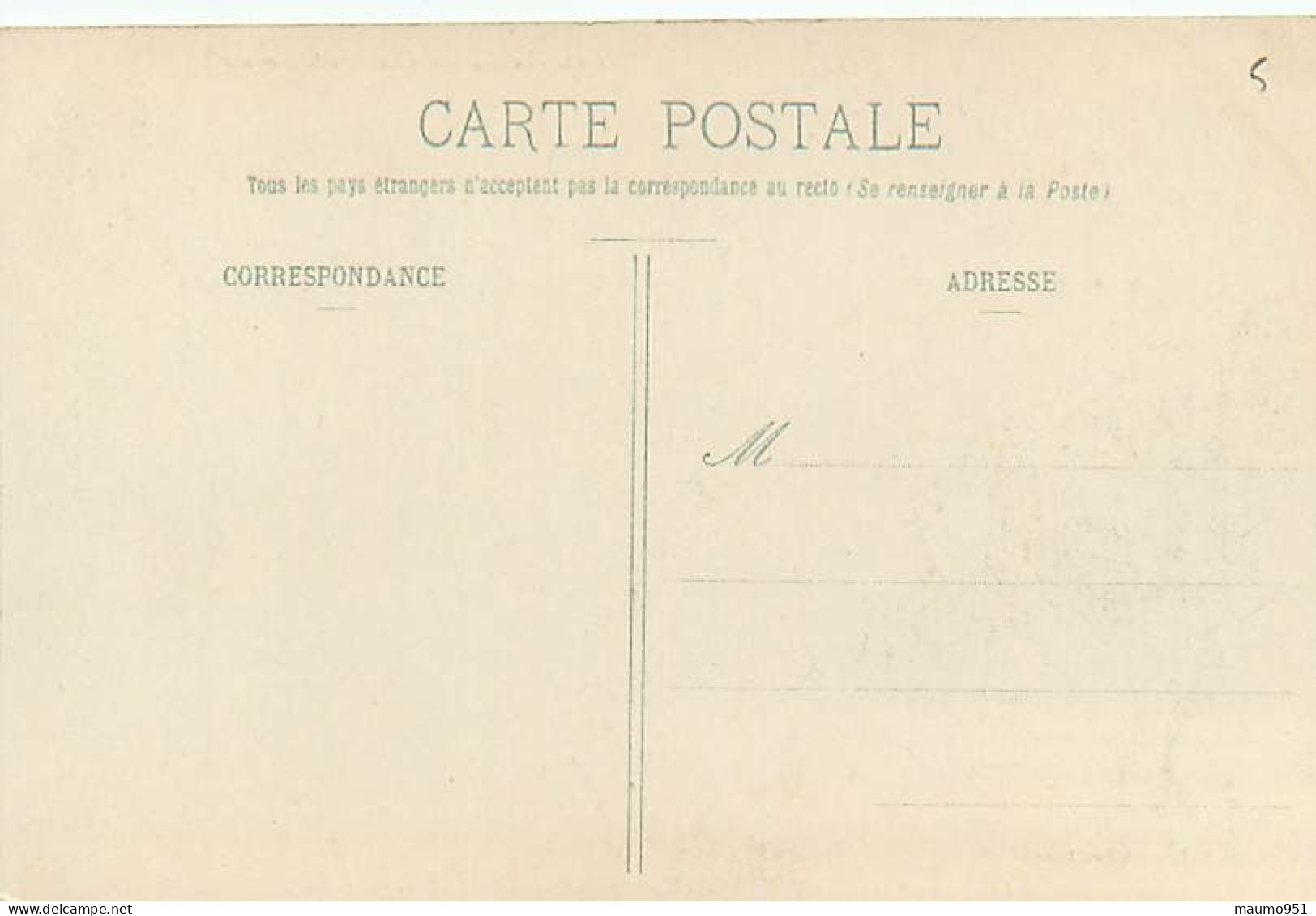 Marine de Guerre. Lot de 10 Cartes . Bon état voir les scans