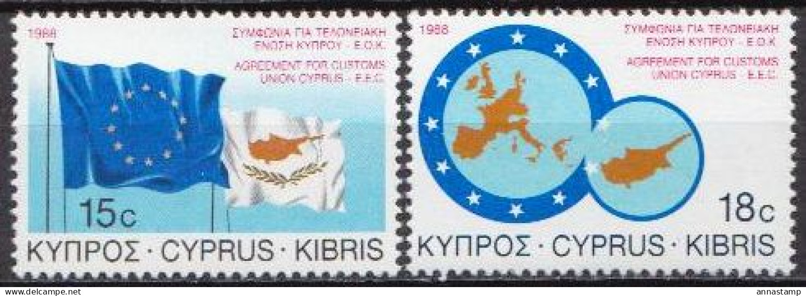 Cyprus MNH Set - Neufs