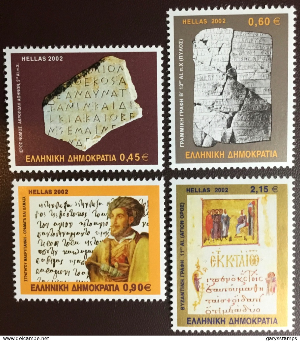 Greece 2002 Greek Language MNH - Ungebraucht