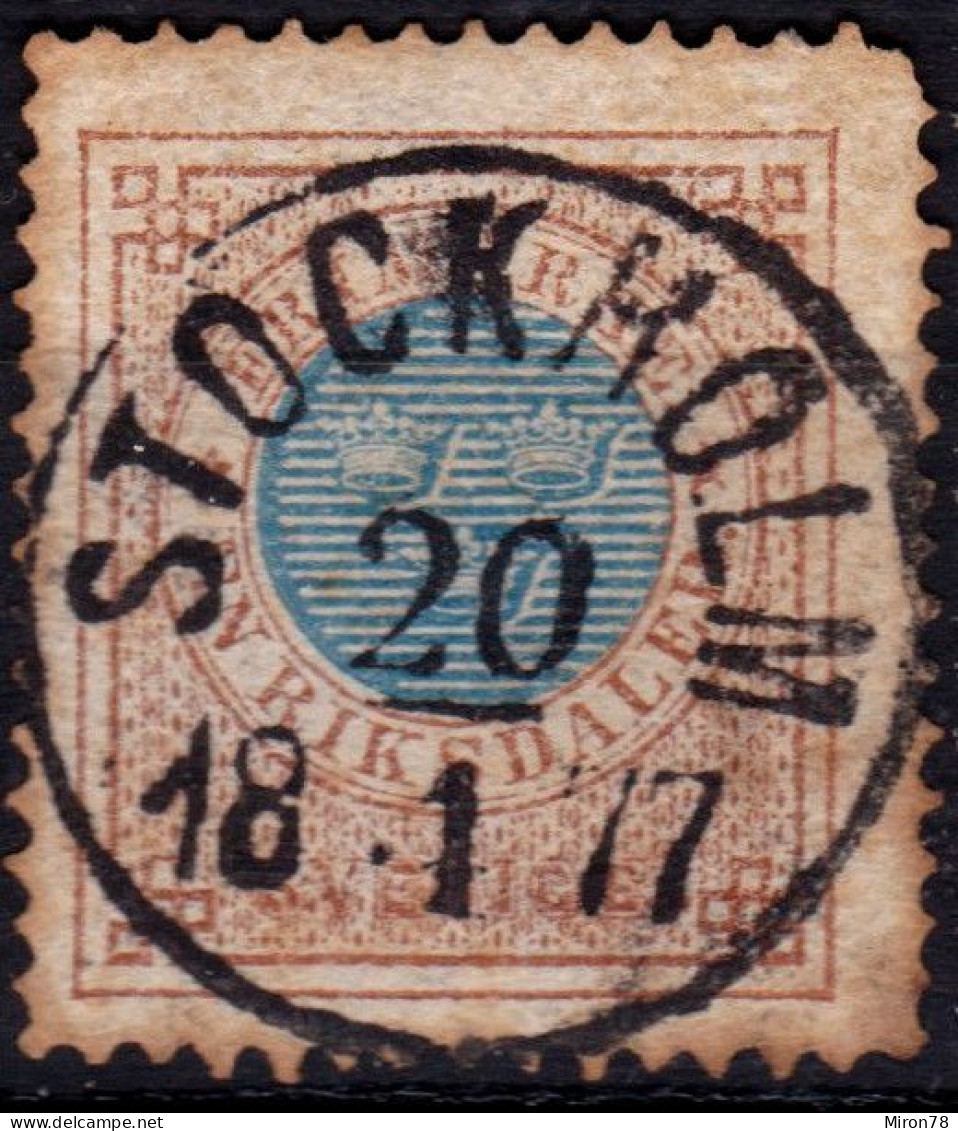 Stamp Sweden 1872-91 1rd Used Lot18 - Oblitérés