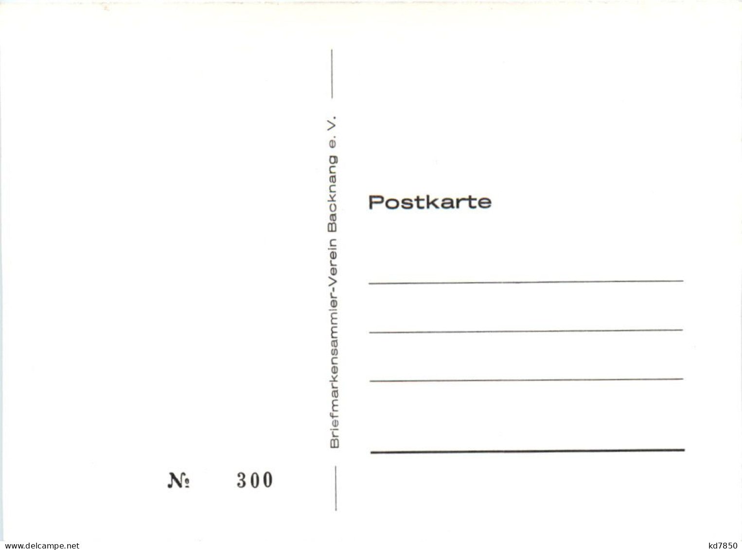 Backnang, Strassenfest 1996 - Waiblingen