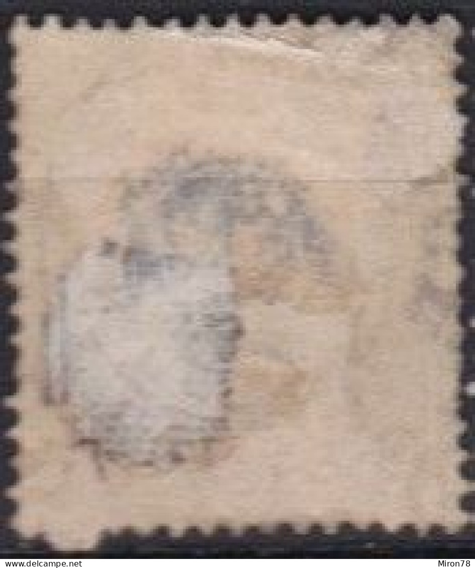 Stamp Sweden 1872-91 1rd Used Lot12 - Gebraucht